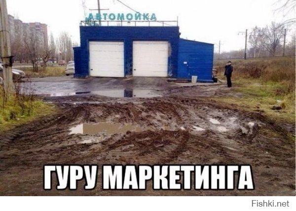 Крайне правильно стоят 2 эти фотки.