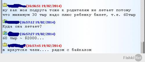 10 прекраснейших мест, в которых сложно узнать Россию