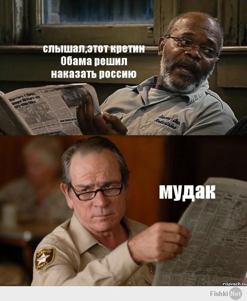 Отличный троллинг "Россия глазами запада"... 