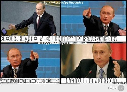 Пост про свиной окорок