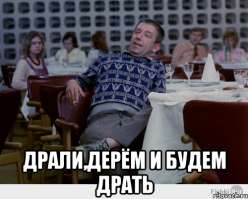  Советский хоккей