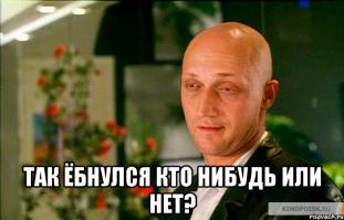 Стеклянный балкон чикагского небоскреба треснул под ногами туристов