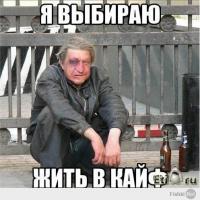 Любителям порядка посвящается… 