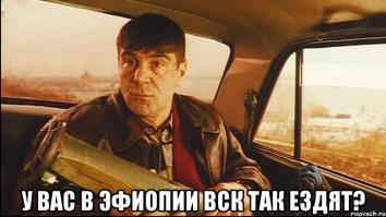 Я еще покатаюсь...