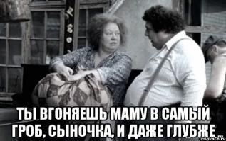 Обратная сторона медали