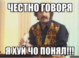 Арабский дрифт на Dodge Charger