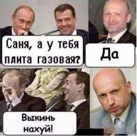 Подборка видео от 29.05.2014