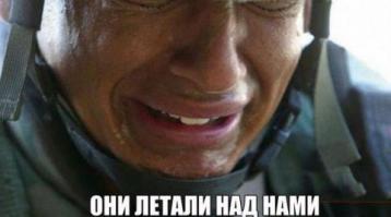 Шесть факторов из-за которых США боятся Россию!