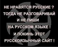 Reuters уверено, что у Яценюка имя — Мышьяк