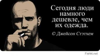 СтопХамСПб - Бутылка 2