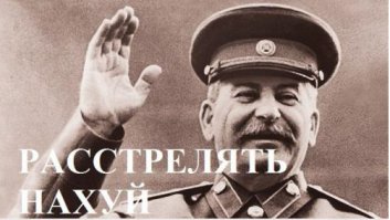 Как зарабатывают белоленточники 