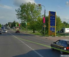 Знак который был для форда.