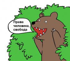 Теперь любая девушка может нанять мужчину-раба 