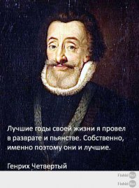 25 мыслей от китайских мудрецов