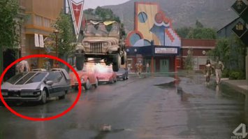 Ето тачка из филма The Last StarFighter :)