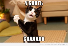 Церемония вручения "Золотого мяча"