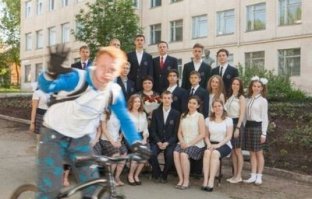 Герой "первого плана"))))