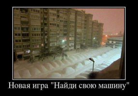 Как в Бостоне убирают улицы