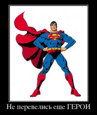 Парень пробился через лед, чтобы спасти собаку