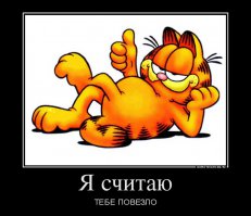 В Челябинской области выпал снег голубого цвета