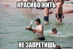 Технологический магнат продает особняк со спальней в стиле «Звездных войн»