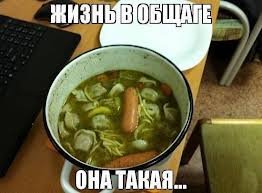 17 оригинальных решений, которые могли придумать только студенты