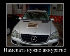 Любитель парковаться на тротуарах