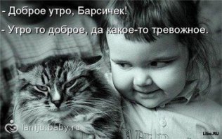 15 свежих эмоций людей, которые делают что-то впервые в жизни