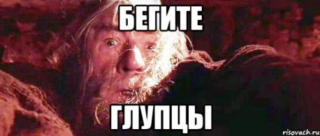 Наводнение в Сербии