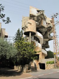 Спиральный дом в Рамат-Гане с др ракурса