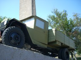 Украина, Запорожье