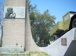 Украина, Запорожье