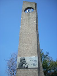 Украина, Запорожье