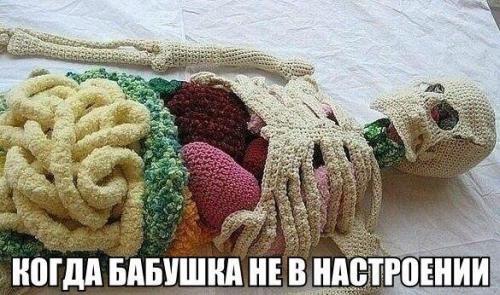 Колымская бабушка связала 300 пар теплых носков