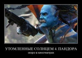 Утомленные Биг-Маком и еще девять шуток о русском фастфуде Михалкова 