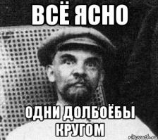 один уступает невидимке, другой с левой полосы направо поворачивает, третий это видит, и ради собственного ***анства желает потратить на эту историю следующий месяц в гибдд, страховых и сервисах..