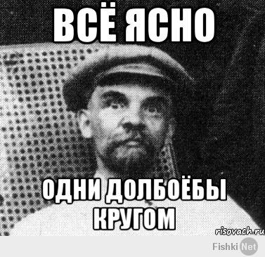 один уступает невидимке, другой с левой полосы направо поворачивает, третий это видит, и ради собственного ***анства желает потратить на эту историю следующий месяц в гибдд, страховых и сервисах..