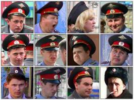 еще раз прославил