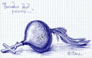 Польский художник - Павел Кучински