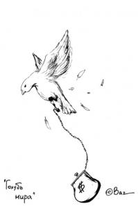 Польский художник - Павел Кучински