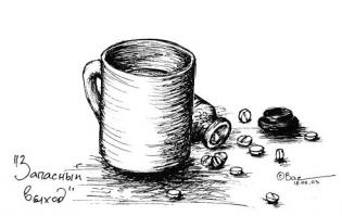 Польский художник - Павел Кучински