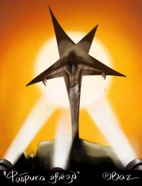 Польский художник - Павел Кучински