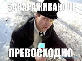 ****ь, наши менты, все-таки, наши. как и весь народ - в трудной ситуации найдет как *****нуться.. самонаводящийся беспроводной отстреливающий жезл епть! сбивает нарушителей на высоте до 5 метров и скорости до 200 км/ч! и ***** все эти радары, камеры, планы перехватов и тд.. всем по жезлу!