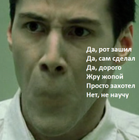 Серьезный тюнинг ТАЗика