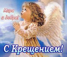 Мокрые рельсы