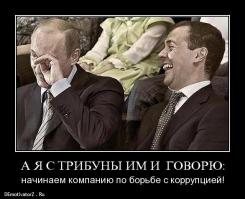 Полтора метра веры в человечество