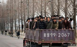 ну и маршрутку до метро пустить