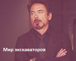 Тёмный мир машин от словацкого фотографа 