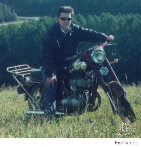 я где-то в 97-98 году