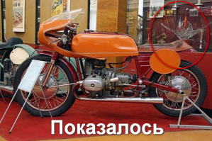 Как мотоцикл "Урал" стал национальным достоянием
